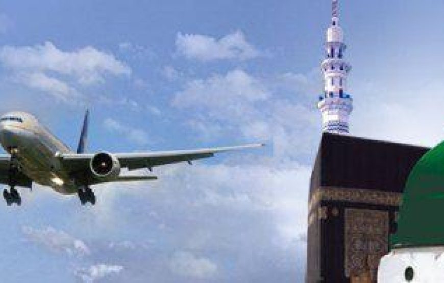 21 Days Umrah Package